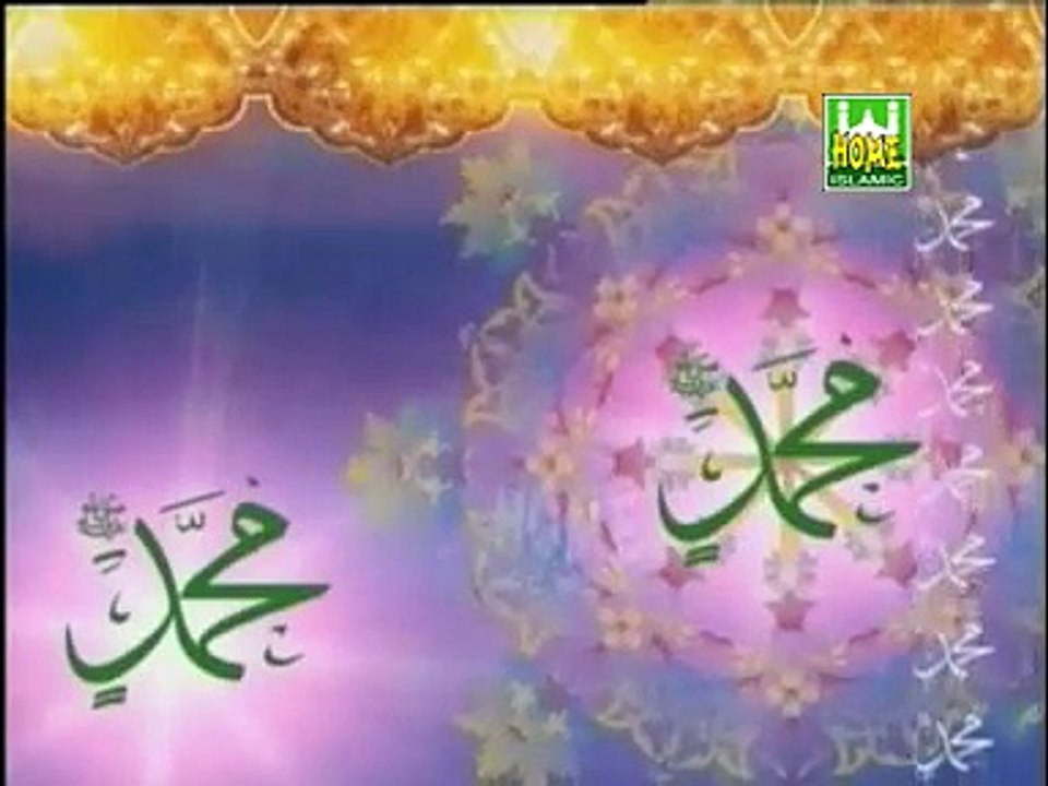 Melad Nabi Da Aya A