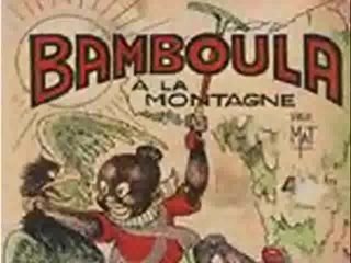 Rocé - Clip Rap Besoin D Oxygene 2006