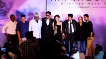 Mahesh Bhatt talks about Bold Scenes in Khamoshiyan