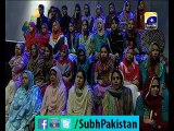 Subh e pakistan Ep# 35 morning show with Dr Aamir Liaquat 6-1-2015 Part 2 on Geo