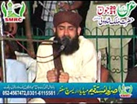 Qari Imtiaz Akber Qadri in Salana Mehfil Hazrat Mulak Shah Wali Sarkar Ugoki 2013 Rec by SMRC SIALKOT