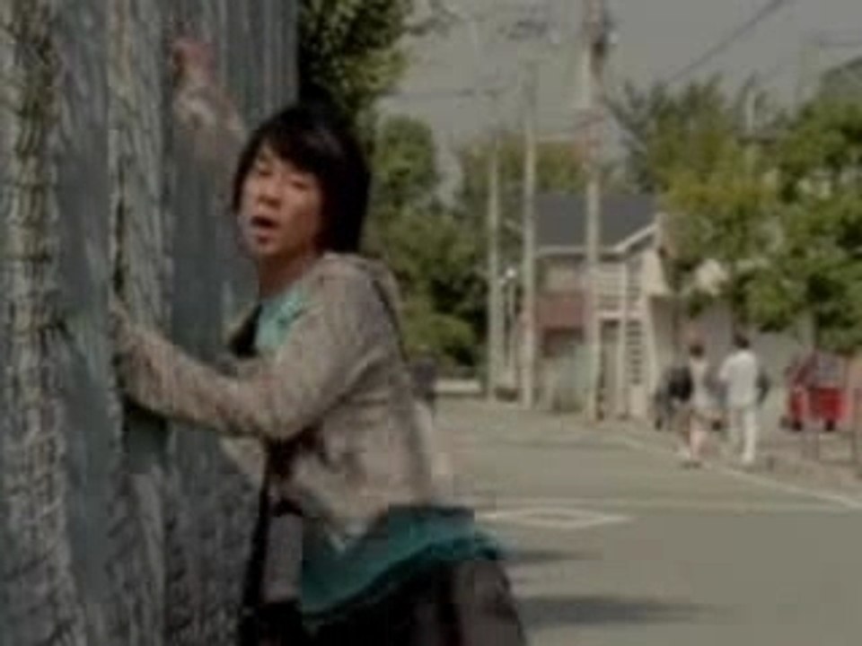 Ajinomoto Stadium - Japon