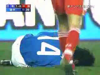 Do You Know Fair Play    Football Match Japan VS China