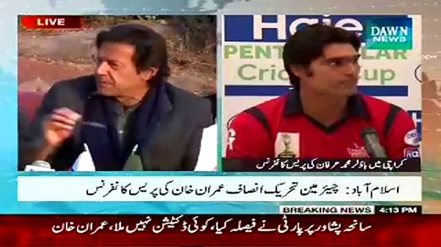 Imran Khan Press Conference - 6th January 2015
