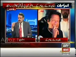 Whenever PM Nawaz Sharif is in Good mood, he also calls Ishaq Dar "Munshi G"