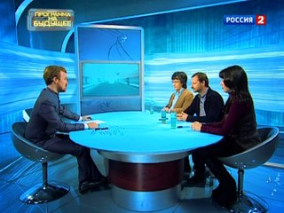 Мир без секса