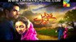Sadqay Tumhare Episode 10 on Hum Tv in High Quality 12th December 2014 - [FullTimeDhamaal]