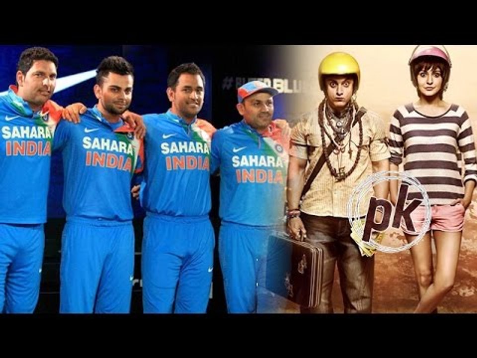 Indian Cricket Team All Praise For PK