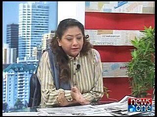 Front Page, 6-January-2015