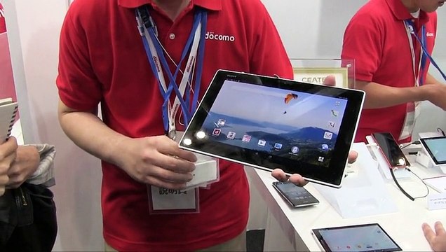 La carte SIM portable selon NTT Docomo