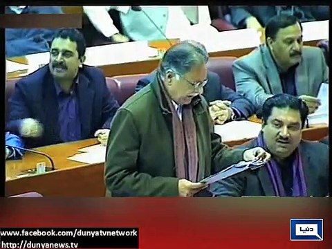 Dunya News - Military courts to establish under Army Act Amendment 2015