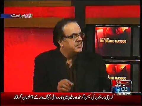 Shahid Masood telling a Real Incident happned with him in Iraq about Division of Muslims