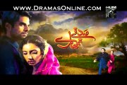 Sadqay Tumhare Episode 11 on Hum Tv in High Quality 19th December 2014 - [FullTimeDhamaal]