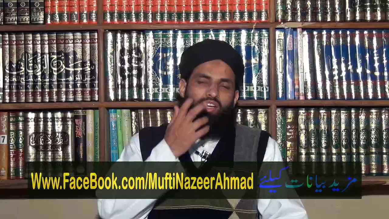 Azaab e Qabar 2B/4 by Mufti Nazeer Ahmad Raza Qadri