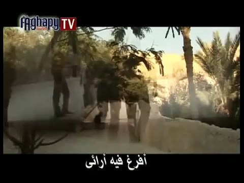 ترنيمة غريباً عشت في الدنيا