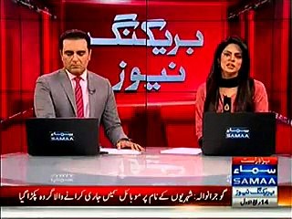 VIP Culture On Its Peak In KPK – And Who Is Enjoying This VIP Protocol Must Watch