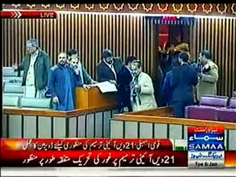 Ahmed Raza Kasuri Views On NA Adopts 21st Constitutional Amendment, Army Act