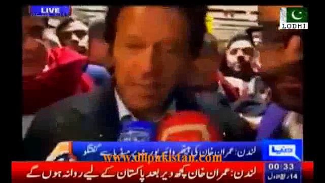 British Media Confirms Imran Khan and Reham Khan Marriage, but what actually Imran Khan say