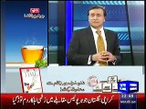 Moeed Pirzada, Fawad Chaudhry And Daniyal Aziz Making Fun Of Show Cause Notice Which Pemra Issued them