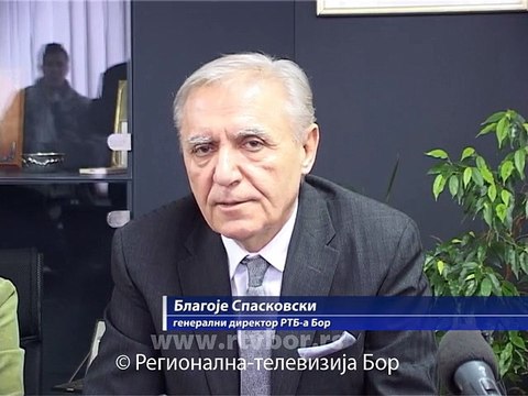 Božićna čestitka generalnog direktor RTB-a Bor, 06. januar 2015. (RTV Bor)