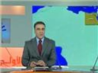 الأزمة المصرية المغربية تتفاعل