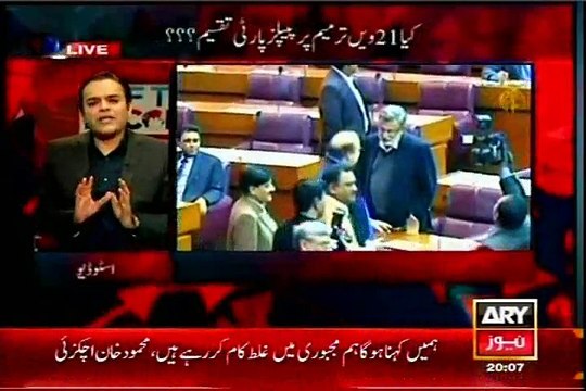 ARY Off The Record Kashif Abbasi with MQM Khawaja Izhar Ul Hassan (05 JAN 2015)