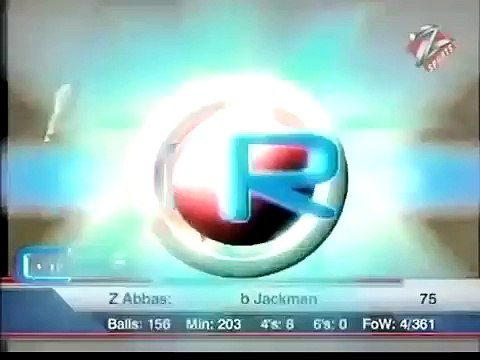 Haroon Rasheed, LBW to Sir Ian Botham for 1, never fullfilled his early promised