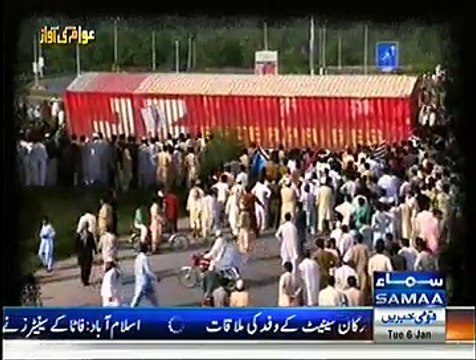 Awam Ki Awaz (Kuttay Ko Phathar Marna Maut Ki Waja Ban Gaya) - 6th January 2014