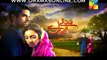 Sadqay Tumhare Episode 13 on Hum Tv in High Quality 2nd January 2015 - [FullTimeDhamaal]