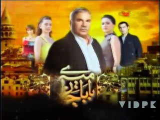 Meray Baba Jan Episode 98_clip2