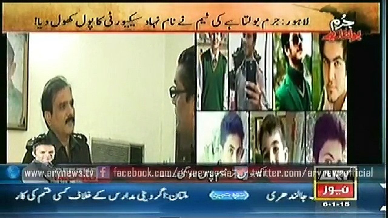 Jurm Bolta Hai  6 Jan 2015