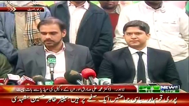 Speaker Ayaz Sadiq Lawyer Press Conference - 6th January 2015