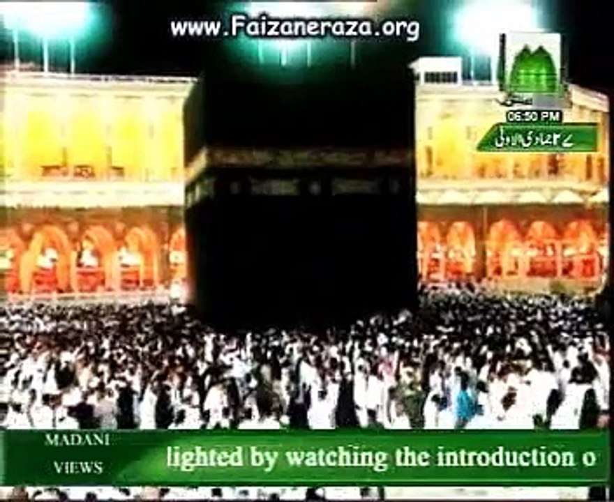 Khaq bana kar mujhy tyba mai ura dy