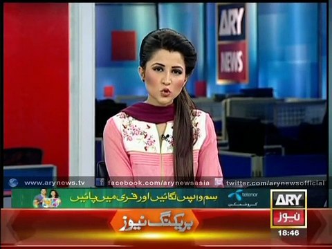 Authorities in Lahore realize their responsibilities after ARY News report