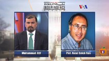 Independence Avenue on VOA News – 6th January 2015