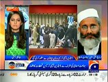 Newsroom On Geo News – 6th January 2014