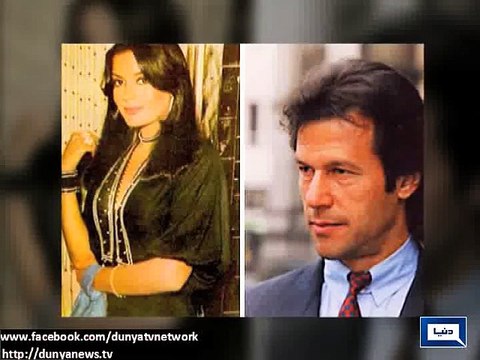 Dunya News - Imran Khan's marriage becoming hot topic is not new as his nuptial knot with Jemima also attained world fame