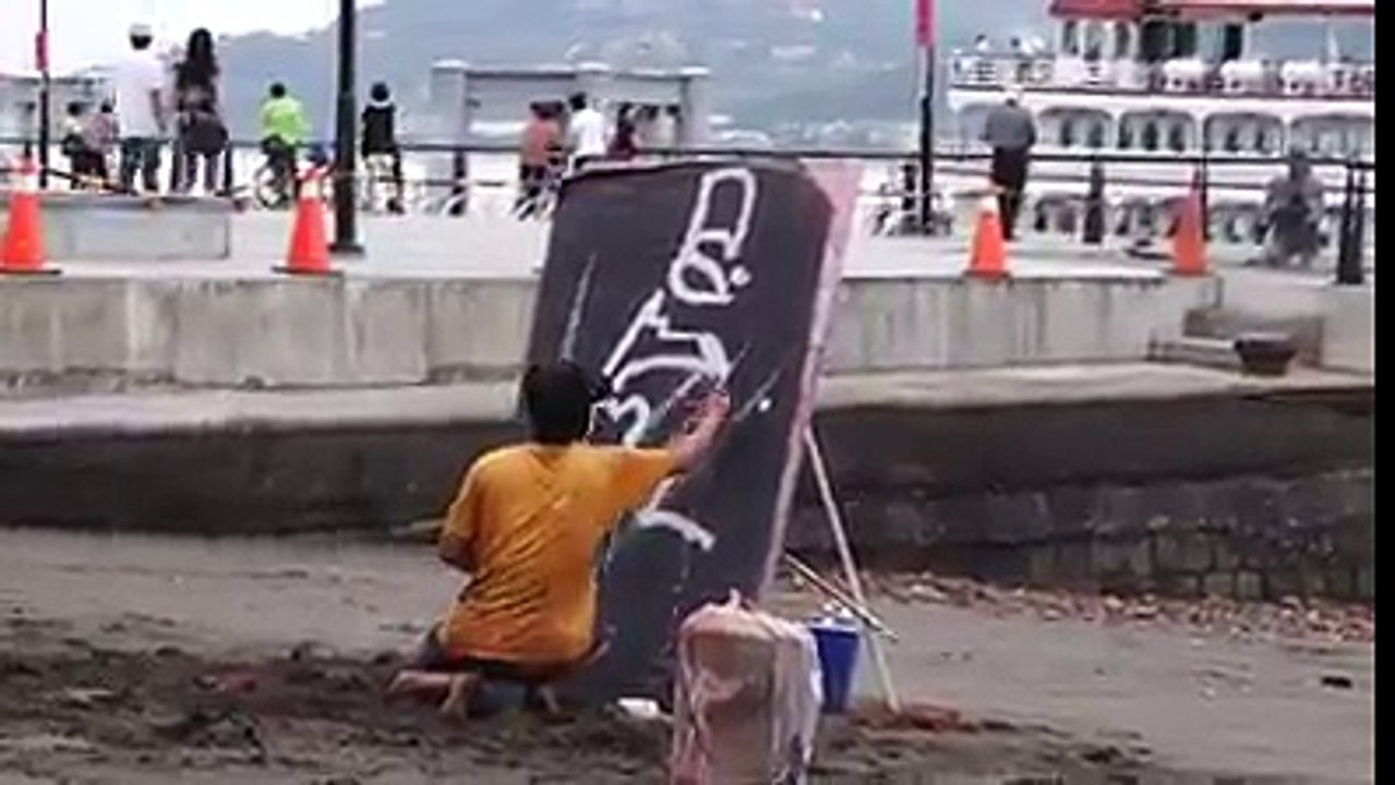 Great Art
