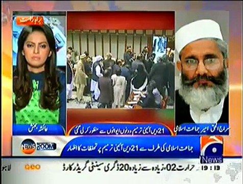 Newsroom On Geo News ~ 6th January 2015 - Pakistani Talk Shows - Live Pak News