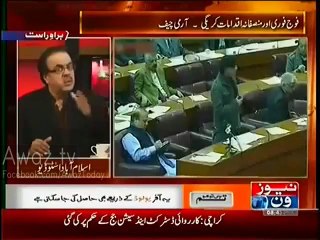 Dr Shahid Masood Ne Peoples Party ki Munafiqat Benqab Kr Di aur unhain Shadeed Tanz Ka Nishana Banaya