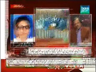 Download Video: NewsEye (Deyshat Gardi Ki Jang...) - 6th January 2014