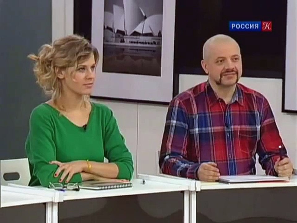 Английский за 16 часов! Урок 12.