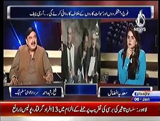 Aaj With Saadia Afzaal – 6th January 2015