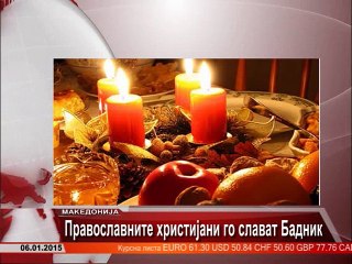 TV SPEKTRA VESTI 06.01