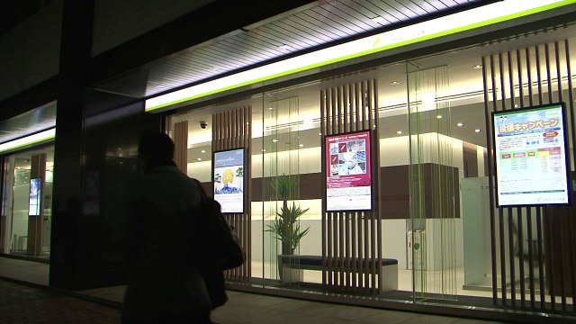 Dúvidas na Europa penalizam bolsas asiáticas