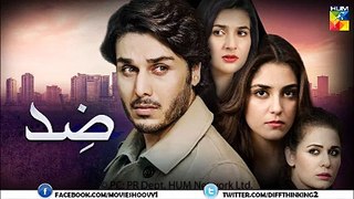 zid ost complete song | hum tv