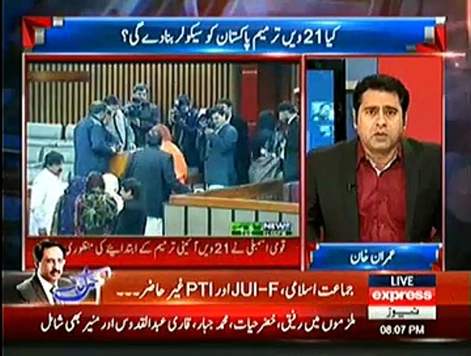 Takrar - 6th January 2014