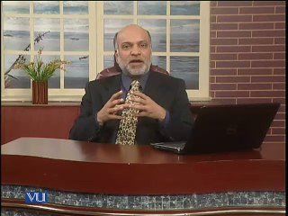 Lecture # 29 - PEMRA Ordinance - An Introduction