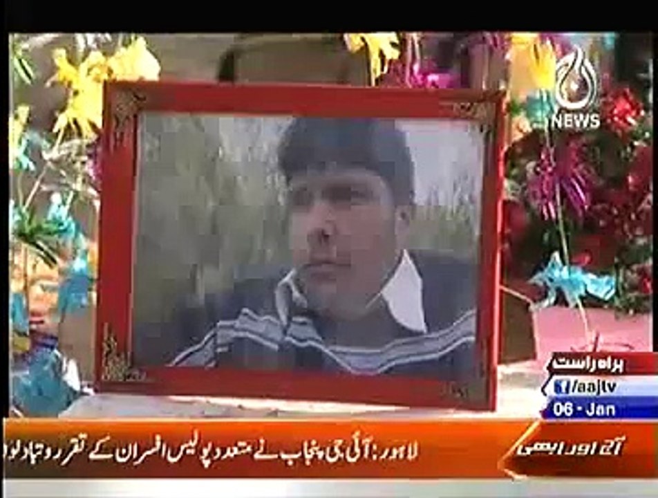 Sairbeen 6th Jan 2015