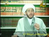 امير المؤمنين عليه السلام ابطل الفلسفة و التصوف و وحدة الوجود للعلماء المنحرفين منتحلي التشيع في جملة قصيرة من خطبة الوسيلة